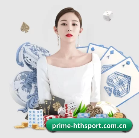 华体会 APP 界面